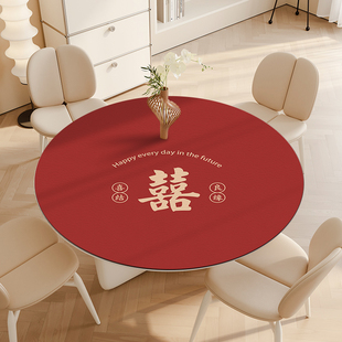 结婚桌布圆形小茶几，垫高级感圆餐桌垫子，防水防烫软硅胶面防滑桌垫