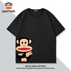 Paul frank/大嘴猴美式街头潮牌T恤男2024260克重磅短袖男款