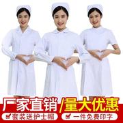 护士服女款长袖冬季白色，女大码白大褂裤子，短袖薄款长款圆领工作服