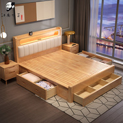 北欧实木床1.8米双人床，现代简约主卧室1.5箱式，储物高箱收纳抽屉床