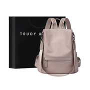 Trudy&Bunch香港品牌双肩包女2024时尚轻便大容量背包旅行包