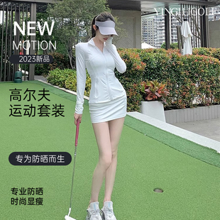 韩版高尔夫女装冰丝，速干长袖上衣夏季golf网球冰丝包臀短裙裤套装