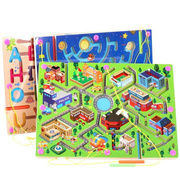 儿童运笔迷宫玩具双面智慧版 磁性多功能儿童画板拼图