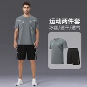 3啄木鸟2024运动服t恤男夏季速干健身男士，休闲轻薄透气短袖5分裤