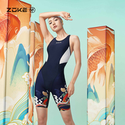 zoke洲克2023女士连体衣平角，泳衣显瘦遮肉防晒温泉时尚国潮泳