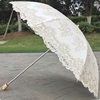 米色蕾丝刺绣花复古典奢华黑胶二折防紫外线，防晒太阳伞晴雨伞洋伞