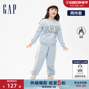 Gap女幼童冬季LOGO洋气加绒卫衣卫裤两件套儿童装运动套装836871