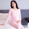 孕妇装套装秋衣秋裤加绒保暖春秋冬季喂奶哺乳产后月子服睡衣新品