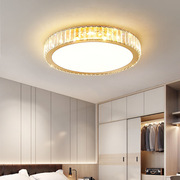 高端不锈钢轻奢水晶吸顶灯主卧室圆形方形现代简约餐厅房间灯