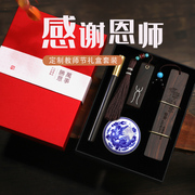 创意套装定制毕业季实用(季实用)纪念品班级，送老师同学聚会圣诞节礼物