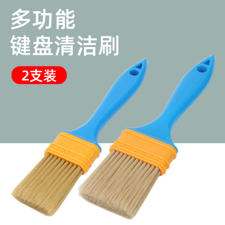 电脑清灰尘