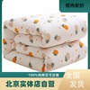棉花被手工被新疆棉花加厚纯棉儿童学生被褥春秋冬被加厚床垫