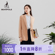 beanpole滨波春秋女士，卡其色宽松羊毛毛呢大衣，外套通勤休闲时尚