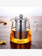  加厚玻璃茶壶耐热花茶壶泡茶壶不锈钢过滤茶壶茶具套装