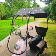 电动电瓶车雨棚蓬蓬防晒防雨挡风罩摩托车遮阳伞雨伞挡雨棚罩