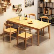 餐桌家用小户型长方形租房实木腿吃饭桌子北欧简约餐厅餐桌椅组合
