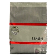 英伦32A小包奶精1KG 珍珠奶茶店商用奶精 英伦植脂 珍珠奶茶原料