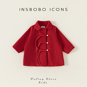insbobo女童大衣外套新中式，女童秋冬大衣，高级红色童装大衣盘扣秋