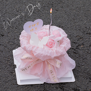 38女神节珠光雪梨纸花束蛋糕装饰围边丝带三八妇女节玫瑰花插件