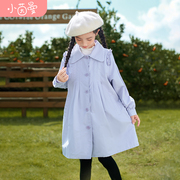 茵曼女童法式中长款风衣，2023秋季洋气甜美裙装，外套儿童上衣