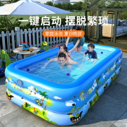 儿童充气游泳池家用折叠婴儿游泳桶大号室内宝宝家庭小孩戏水池垫