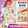 麒婧珊瑚绒月子服秋冬款产后哺乳睡衣女秋冬季孕妇喂奶家居服套装