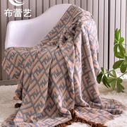 棉+竹纤维流苏毛毯，夏季空调毯子毛巾被单，双人沙发毯午睡客厅盖毯