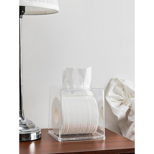 透明洗脸巾收纳盒亚克力纸巾盒家用客厅桌面抽纸盒厕所卷筒纸抽盒