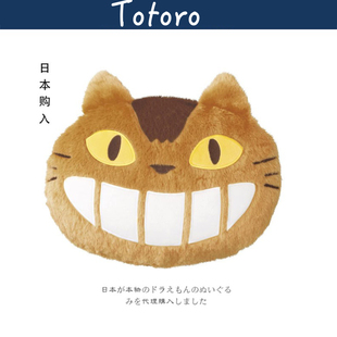 日本totoro周边宫崎骏正版龙猫巴士沙发抱枕靠垫靠枕毛绒玩具