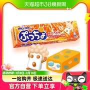 日本悠哈普超橙子汽水味软糖50g*1条喜糖夹心糖果休闲零食小吃