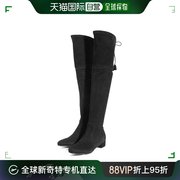 99新未使用香港直邮PRADA 女士黑色长筒靴 1W242H-47O-F0002