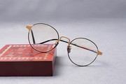 国潮祥云檀木腿大椭圆形复古纯钛眼镜框架近视眼镜定制变色镜