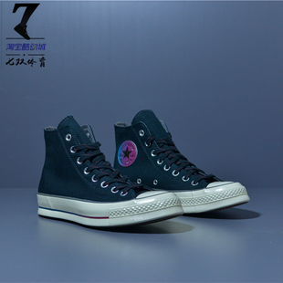 Converse/匡威 1970S 男子黑色高帮炫彩渐变LOGO帆布鞋 A02758C