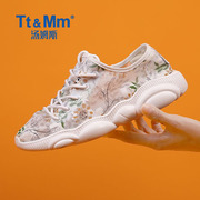 Tt&Mm/汤姆斯女鞋夏季厚底蕾丝布鞋韩版百搭白色松糕网鞋