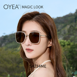 oyea太阳镜女高级感折叠墨镜茶色，2023防紫外线太阳眼镜s4234