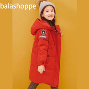巴拉女童红色洋气大衣女孩本命年红色外套女大童，外套儿童过年服