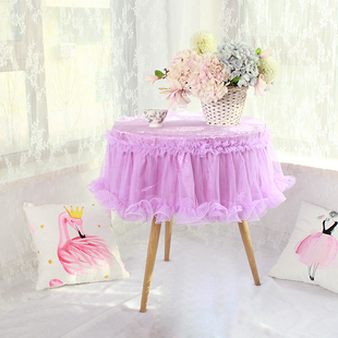 紫色提花贡缎曼纱精美蕾丝花边圆桌布艺桌布圆形茶几桌布桌罩