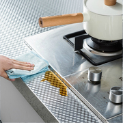 厨房防油贴纸防水自粘耐高温柜灶台面用防潮垫，加厚隔油纸透明墙贴