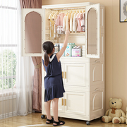 宝宝衣柜收纳柜子置物柜，可折叠婴儿小衣橱，衣服家用零食塑料储物箱