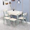小户型折叠餐桌椅组合家用北欧实木伸缩桌，长方形简约钢化玻璃饭桌