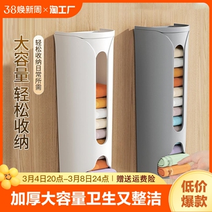 内裤收纳盒家用衣柜壁挂式装袜子内衣整理收纳神器贴身衣物收纳盒