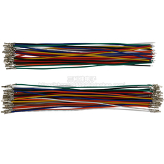 急速5557 5559端子连接线公母端子 对插电子线 单双头彩色空