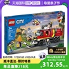 自营LEGO乐高城市系列60374消防指挥车益智拼装积木玩具礼物