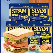 spam世棒午餐肉经典原味60g袋装单片即食单独小包装火锅三明治