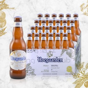 整箱hoegaarden比利时风味国产福佳白小麦(白小麦，)啤酒330ml*24瓶