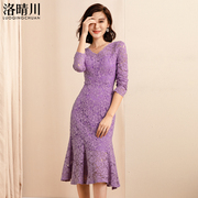 蕾丝连衣裙高端春秋紫色长袖修身收腰优雅时尚气质鱼尾中长裙