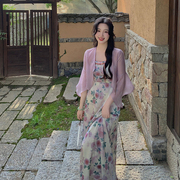 麓津自制《千叶玫瑰》新中式国风纯欲紫色印花修身吊带连衣裙少女