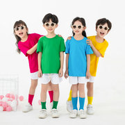 夏季儿童彩色短袖t恤幼儿园套装班服运动会，表演服装六一服装