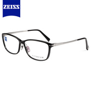 蔡司全框纯钛鼻托板材超轻眼镜架商务男女近视，光学眼镜框zs70011