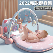 脚踏钢琴婴儿健身架器踩蹬6个月新生幼儿躺着3宝宝，玩具0一1岁女孩